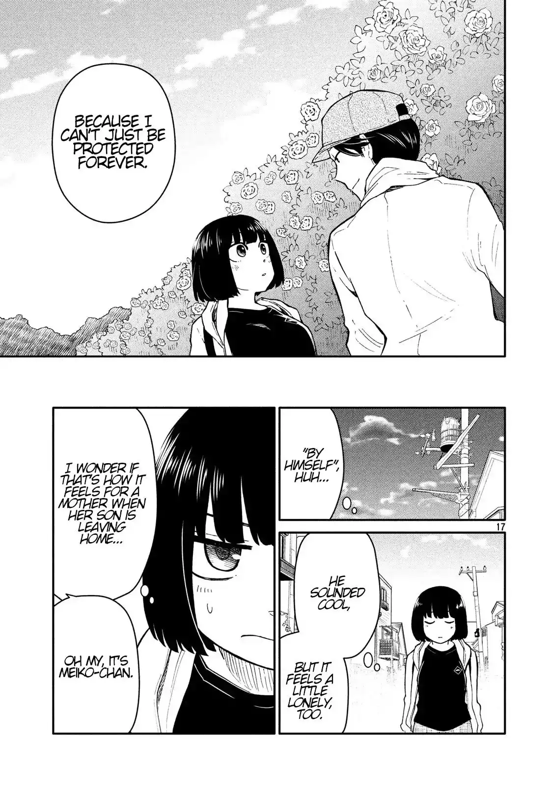 Oogami-san, Dadamore Desu Chapter 26 17